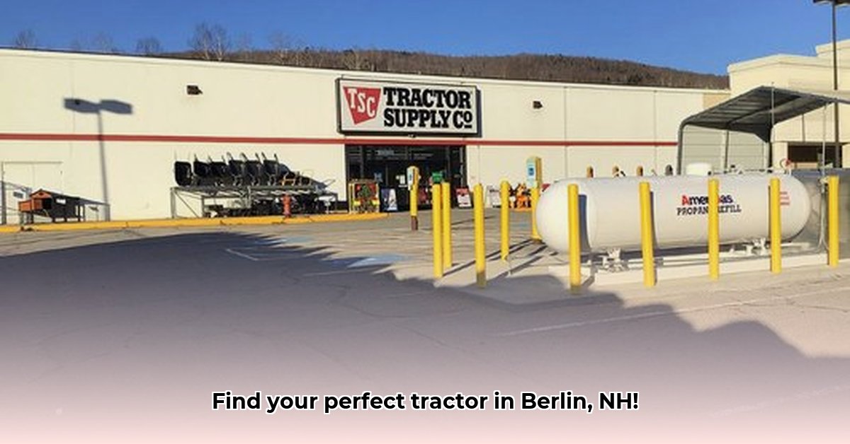 tractor-supply-berlin-nh